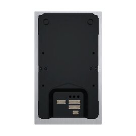 Изображение 6 Вызывная видеопанель Slinex MA-01HD