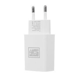 Зображення  Зарядний пристрій Armorstandart AR02 (USB3.1A) White &ndash; ARM59714