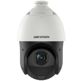 Зображення  2 MP відеокамера HikVision DS-2DE4225IW-DE (T5) with brackets