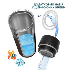 Зображення 2 Tavialo 420мл Brown - 190420112
