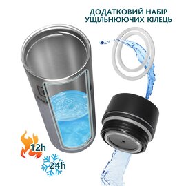 Зображення 2 Tavialo 420мл Grey - 190420110