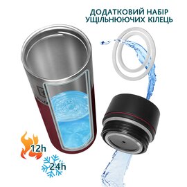 Зображення 2 Tavialo 420мл Red - 190420103