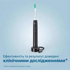Зображення 2 Зубна щітка Philips HX3671/14