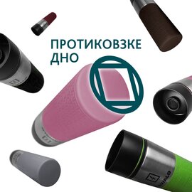 Зображення 5 Tavialo 420мл Pink - 190420111