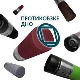 Зображення 5 Tavialo 420мл Red - 190420103