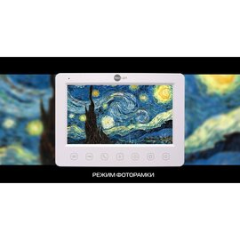 Зображення 4 Відеодомофон NeoLight KAPPA+ HD WF White сенсорні кнопки, Колір корпусу: білий