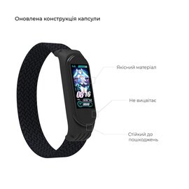 Зображення 4 Ремінець  Armorstandart Braided Solo Loop для Xiaomi Mi Band 6/5/4 Black size S - ARM59177