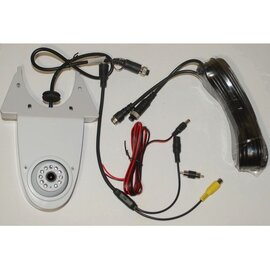 Зображення 3 Камера  Baxster BHQC-910