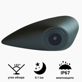 Зображення  Камера заднього виду Prime-X A-8127W