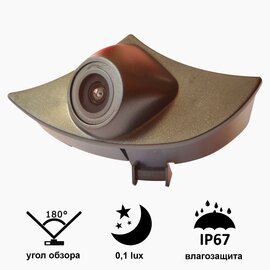 Зображення  Камера для авто Prime-X С-8074W на 520 ТВЛ