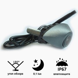 Зображення 3 Автомобільна камера Prime-X С-8128W