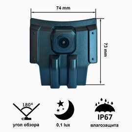 Зображення 4 Камера переднього виду Prime-X С-8185W