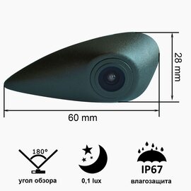 Зображення 4 Камера заднього виду Prime-X A-8127W