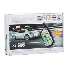 Зображення 4 Автосигналізация Sheriff ZX-750 PRO 9 - зонна