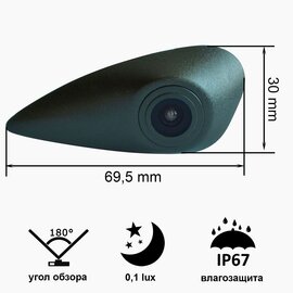 Зображення 4 Камера заднього виду Prime-X A-8129W
