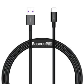 Зображення  Кабель Baseus Superior Fast Charging USB-USB-C, 2м Black - CATYS-A01