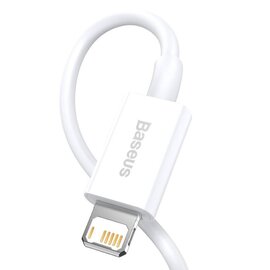 Зображення 3 Кабель Baseus Superior Fast Charging USB-Lightning, 2м White - CALYS-C02
