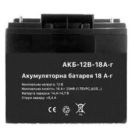Изображение 2 Свинцово-кислотный аккумулятор Seven АКБ 12В/18Ач, Емкость (Ач): 18 Ач