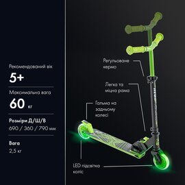 Зображення 3 Самокат для дітей Neon Vector NT05G2 Green