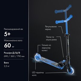 Зображення 3 Самокат для дітей Neon Vector NT05B2 Blue