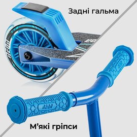 Зображення 5 Самокат для дітей Neon Vector NT05B2 Blue