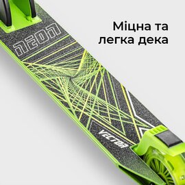 Зображення 6 Самокат для дітей Neon Vector NT05G2 Green