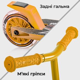 Зображення 6 Самокат для дітей Neon Vector NT05A2 Orange