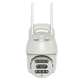 Изображение  2 MP видеокамера LightVision VLC-9192WI10Z