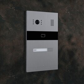 Изображение 2 Вызывная панель Slinex MA-01CRHD на 1 абонента, Количество абонентов: 1 абонент