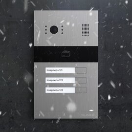 Изображение 4 Панель вызова Slinex MA-03CRHD под врезной монтаж, Количество абонентов: 3 абонента