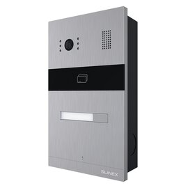 Изображение 6 Вызывная панель Slinex MA-01CRHD на 1 абонента, Количество абонентов: 1 абонент