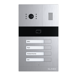 Изображение  Вызывная панель Slinex MA-04CRHD на 4 абонента, Количество абонентов: 4 абонента