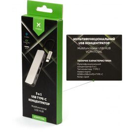 Изображение 4 USB Hub (хаб) Vinga VCPHTC5AL