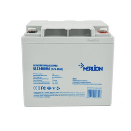 Зображення  Корпус АКБ Merlion Box для GL12400M6
