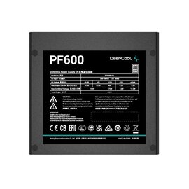Зображення 3 Блок живлення DeepCool PF600 600W &ndash; R-PF600D-HA0B-EU