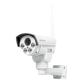 Зображення  Камера спостереження на 5 MP GreenVision GV-170-IP-MC-COA50VM-60