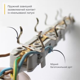Зображення 4 Мережевий фільтр Electrum C-ES-1782 2m 2 розеток