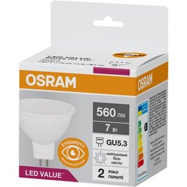 Зображення 2 LED лампочка Osram Value, MR16, 7W, 4000K, GU5.3 - 4058075689343 на