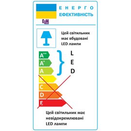 Зображення 2 LED світильник ELM Marine M 36W 6500К IP65