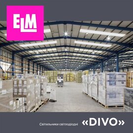 Зображення 3 LED світильник ELM Divo 36W 6500К