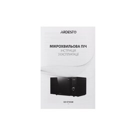 Зображення 6 Мікрохвильовка Ardesto GO-E745GB