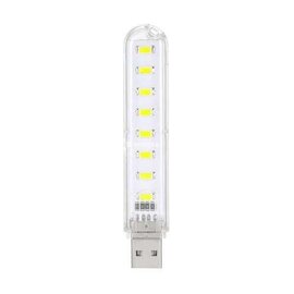 Зображення  Ліхтар-лампа Lightwell LW-8L