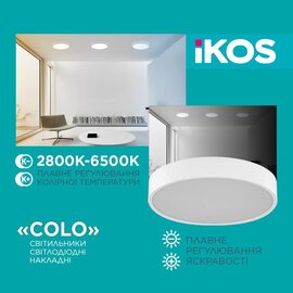 Зображення 2 Світлодіодний світильник Ikos Colo 80W 2800-6500К IP20