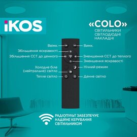 Зображення 4 Світлодіодний світильник Ikos Colo 80W 2800-6500К IP20