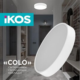 Зображення 5 Світлодіодний світильник Ikos Colo 40W 2800-6500К IP20