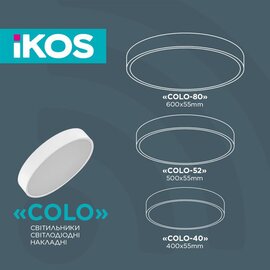 Зображення 6 Світлодіодний світильник Ikos Colo 80W 2800-6500К IP20