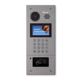 Зображення  Панель виклику BAS-IP AA-07FB Silver під врізний монтаж