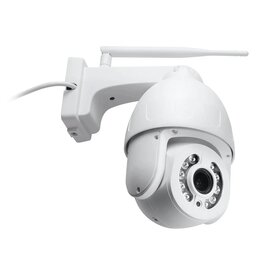 Изображение 3 Видеокамера LightVision VLC-9256IG5Z White поворотная, Цвет корпуса: белый