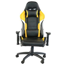 Зображення  Крісло FrimeCom Zinnia