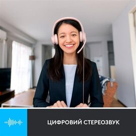 Изображение 2 Наушники Logitech H390 USB Rose &mdash; 981-001281 поворотный